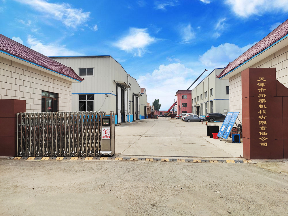 Gate of factory
